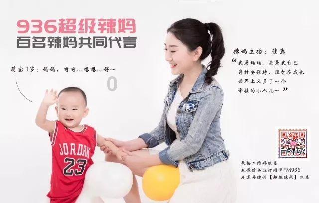 逗小猴开心系列213
