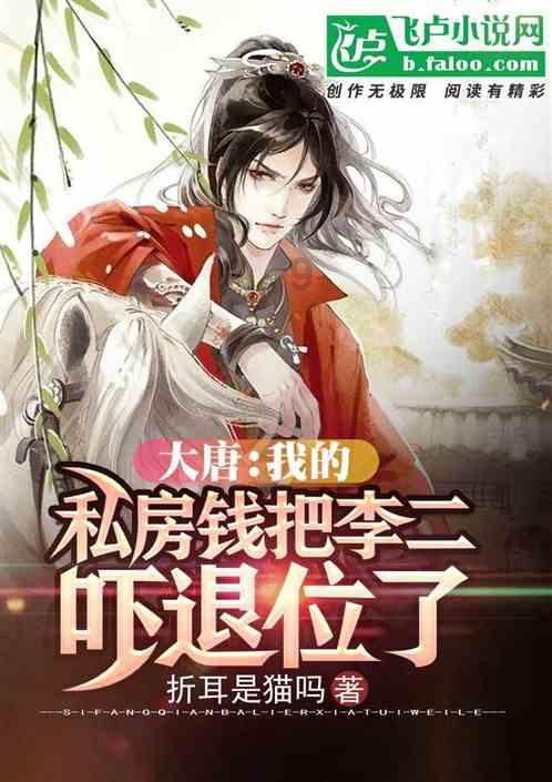 摩羯座最舍不得哪种类型的女人