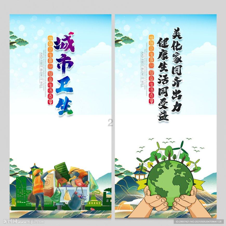 方程式飙车